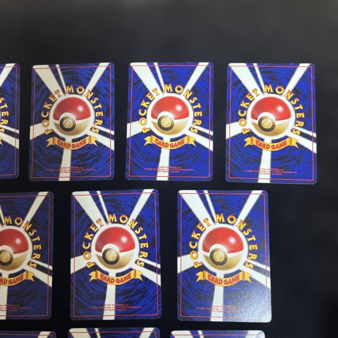 ナゾノクサ　クサイハナ　ラフレシア　ポケモンカード　旧裏