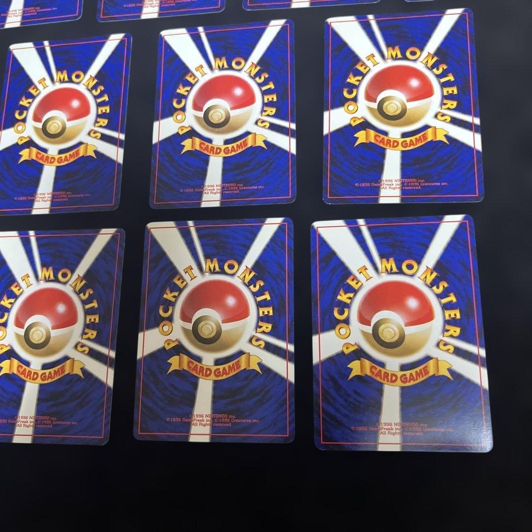 ナゾノクサ　クサイハナ　ラフレシア　ポケモンカード　旧裏