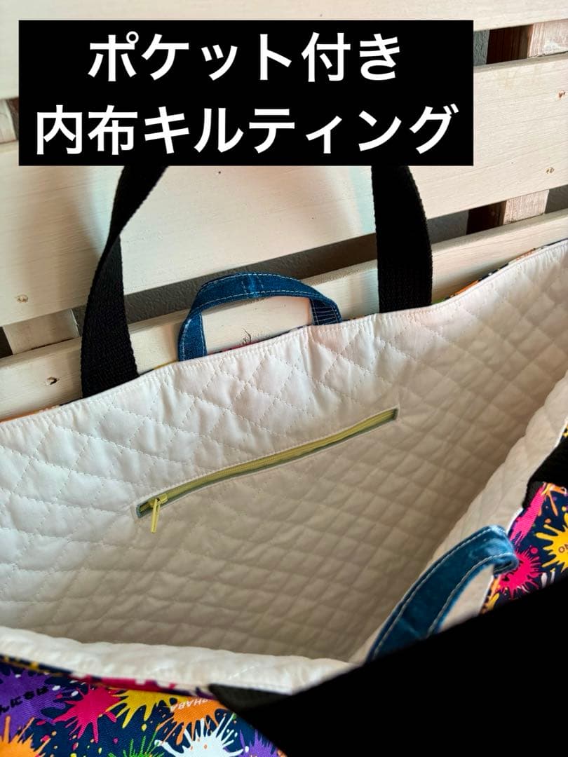 【入園入学準備】袋物セット　スプラッシュ柄