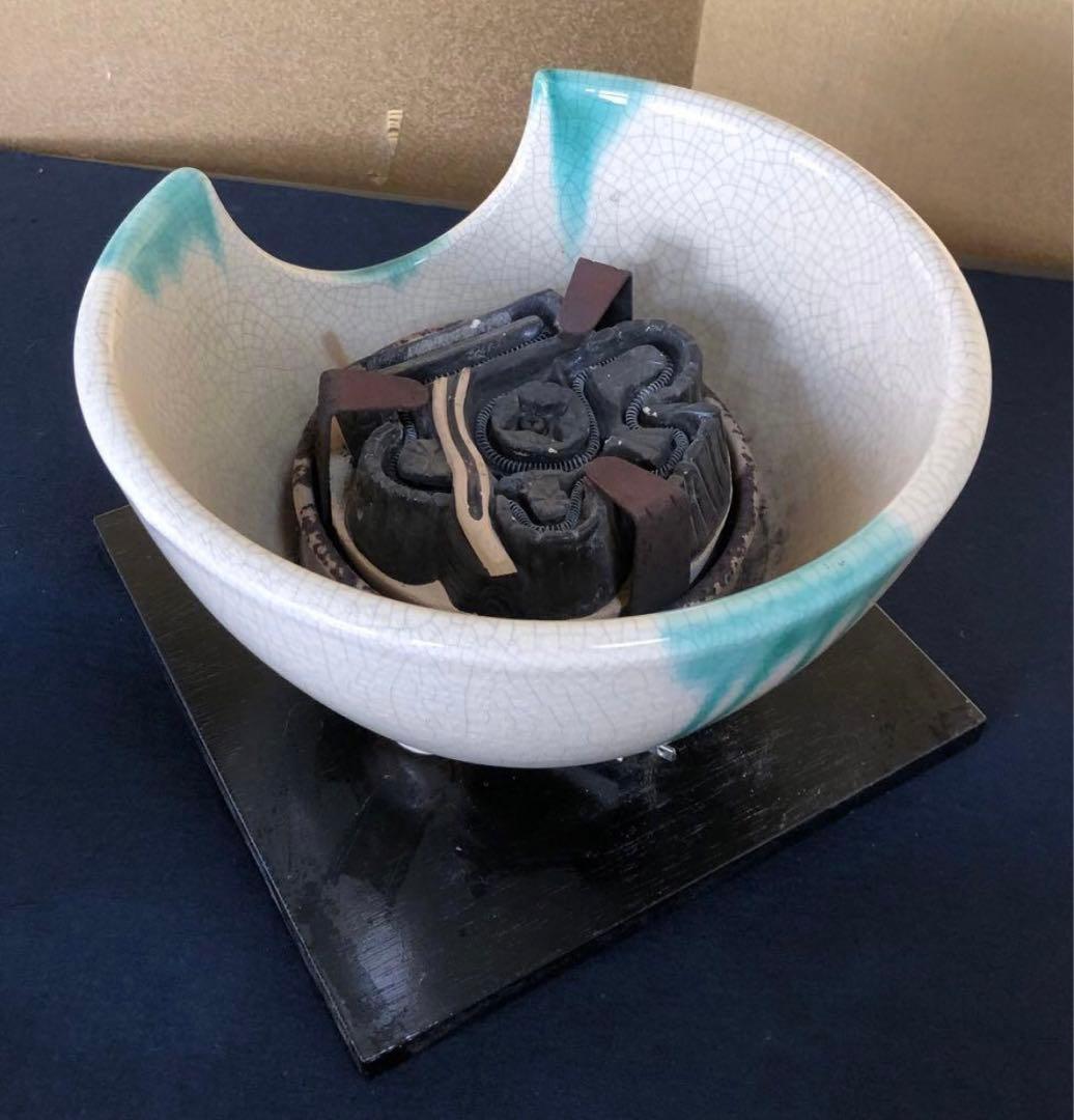 《R》茶道具 野々田式 さつま織部 風炉型電熱器 敷板一体251121え5