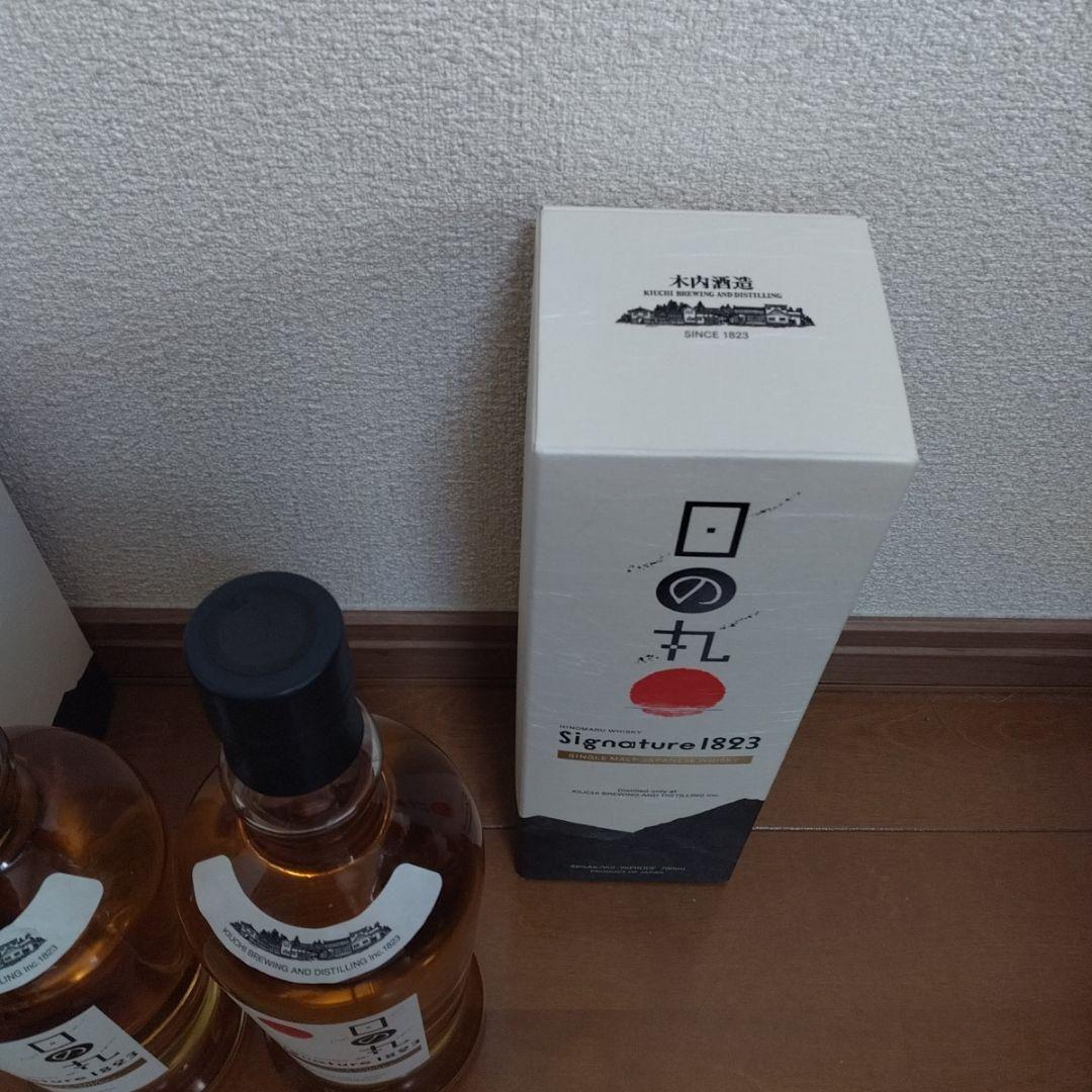 木内酒造　日の丸ウイスキーSignature 1823 700ml ２本セット
