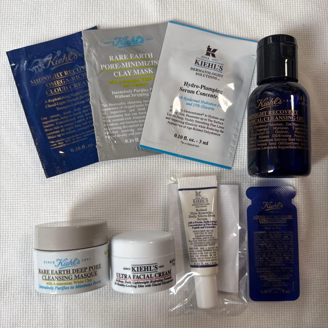 Kiehl's キールズ SP マルチクリーム 50ml オマケ付