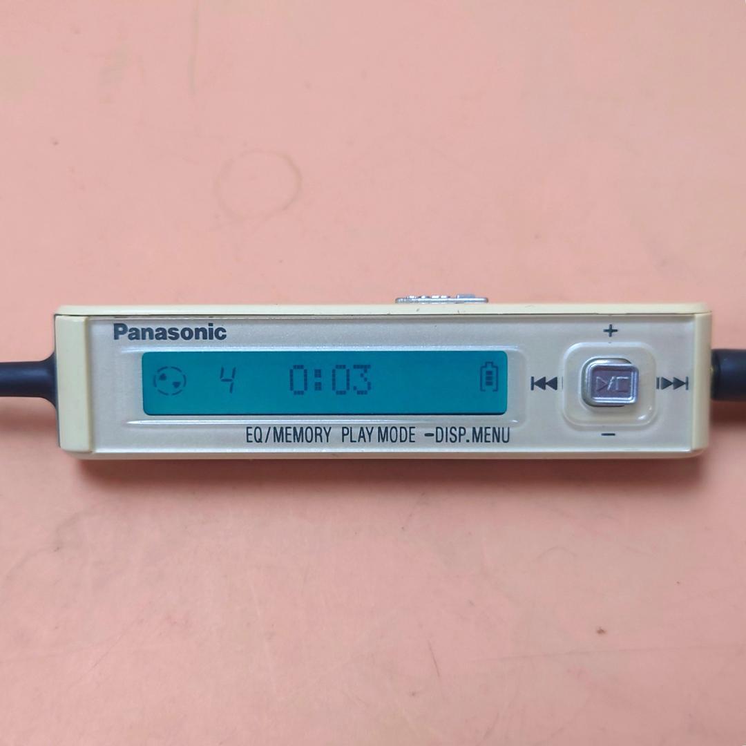 難あり動作品 パナソニック SJ-MJ100ポータブル MD プレーヤー
