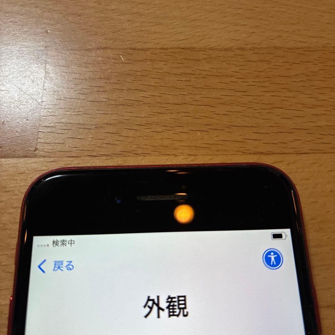 IPHONE SE 第二世代　128GB,RED