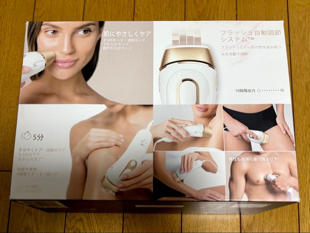 脱毛・除毛 BRAUN Silk expert Pro5 PL5014