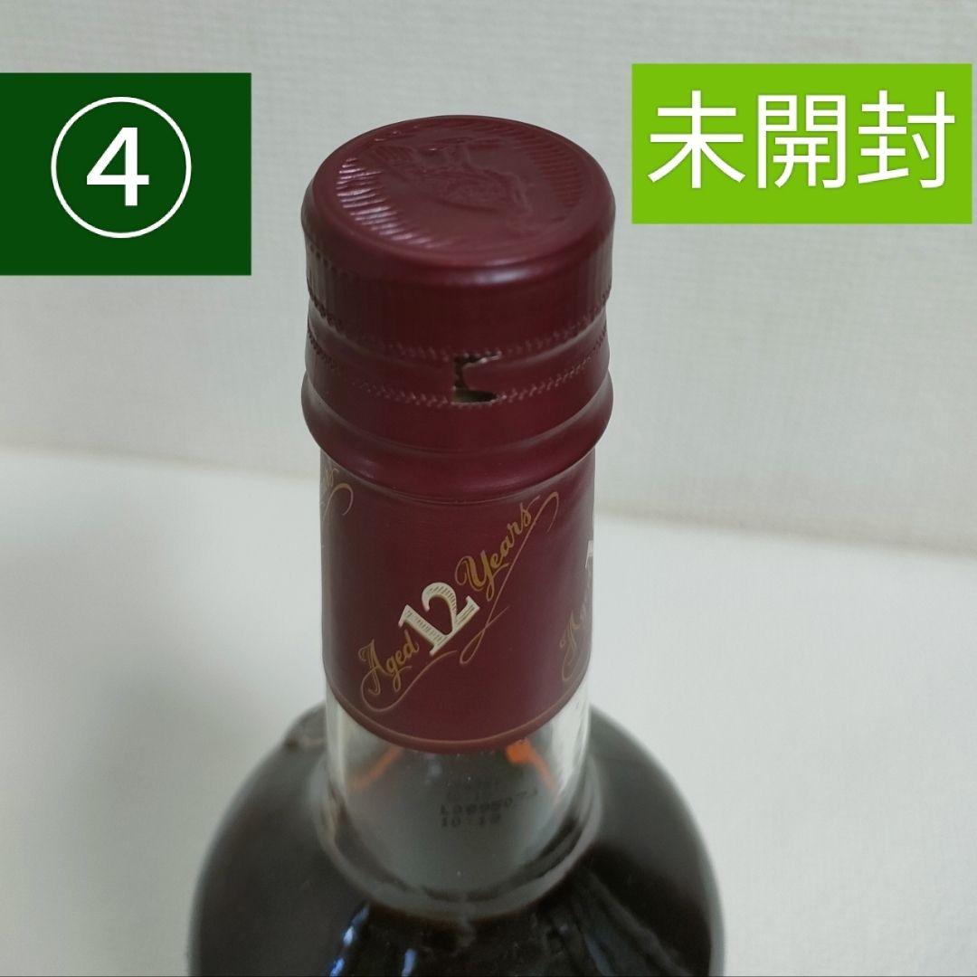 ワイルドターキー　　WILDTURKEY　12年　700ml