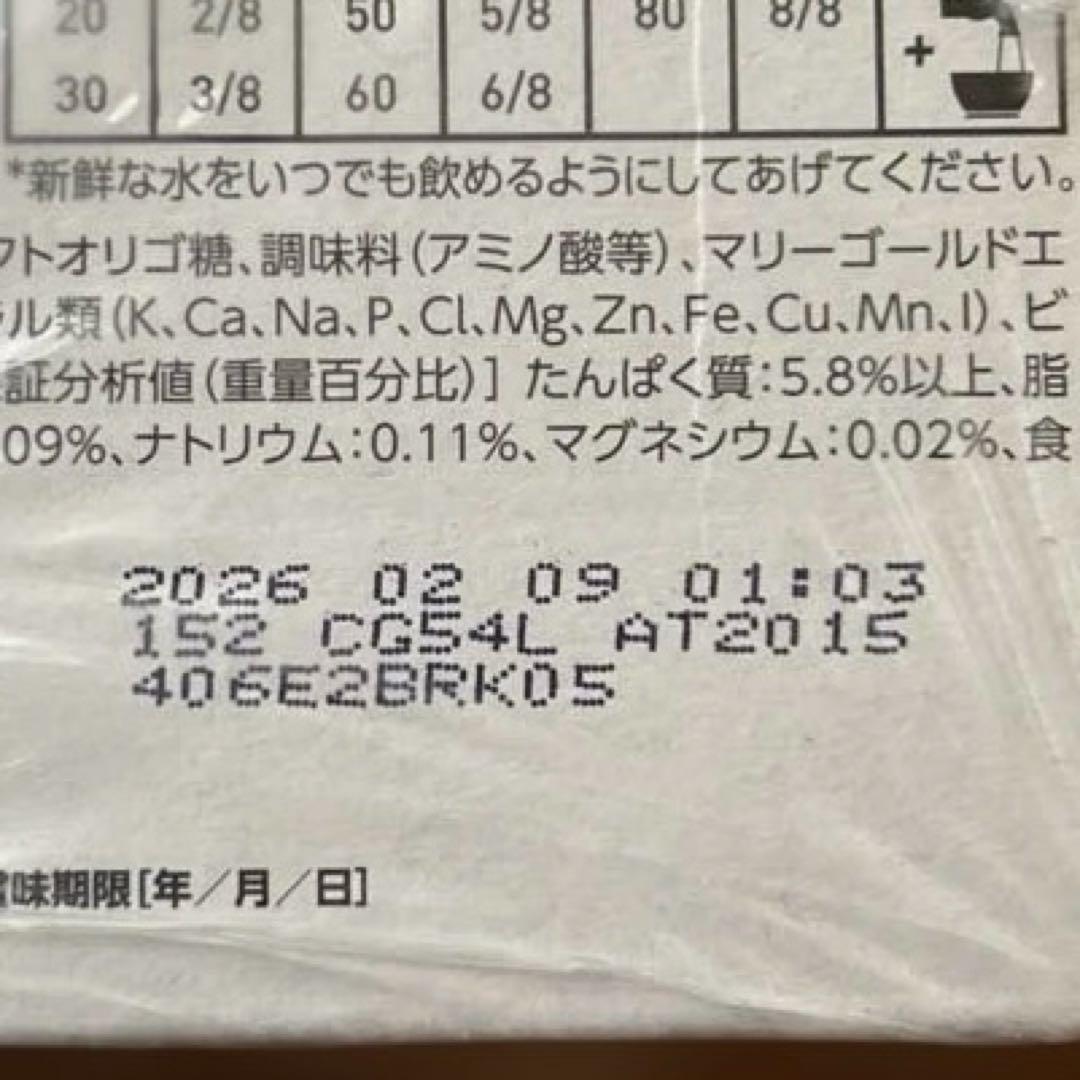 ひ*ろ様 ロイヤルカナン腎臓サポートチキン 85g×24猫餌 2016 2.9賞