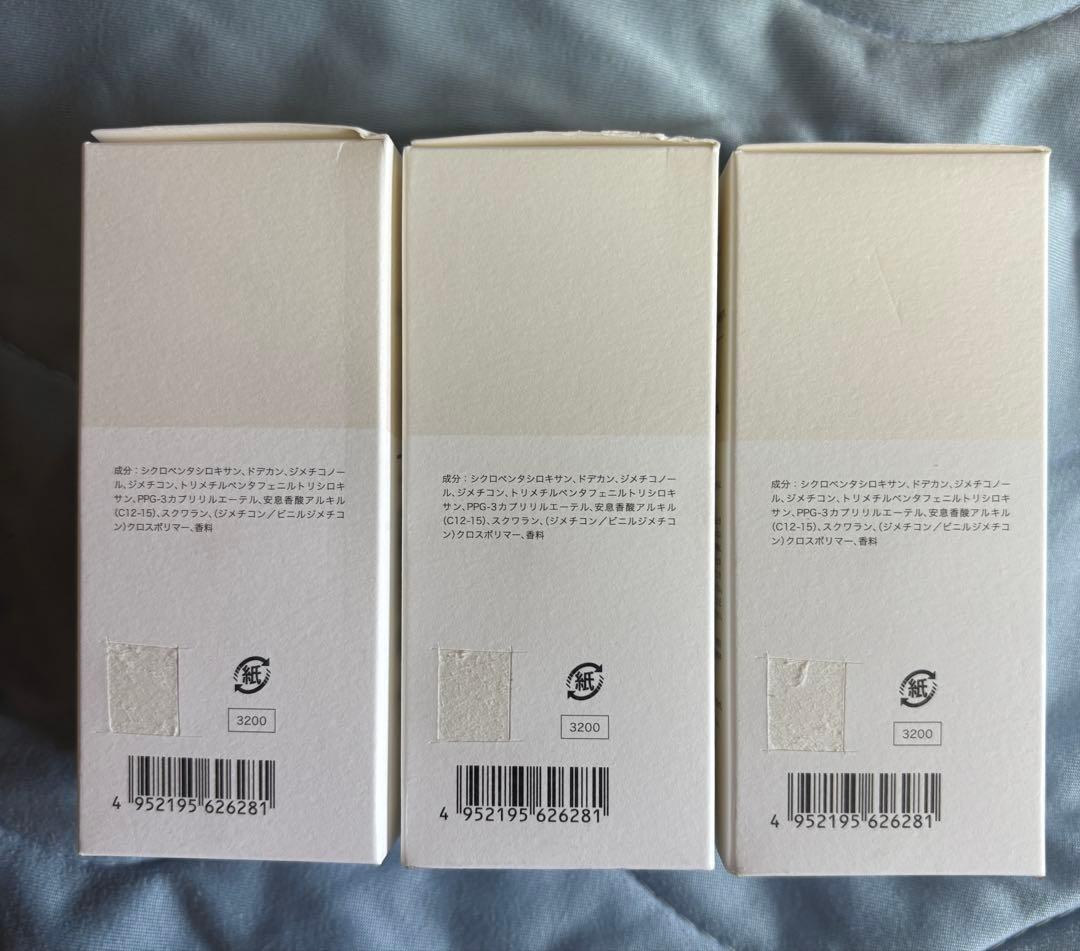 3個セット　ルベルシーソー ヘアオイルシャープ90ｍｌ