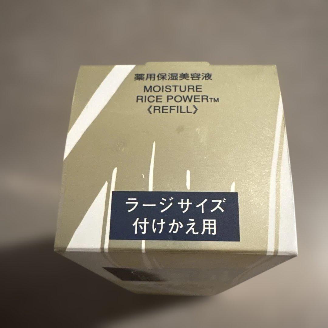 one by kose moisture rice power ラージ付け替え用