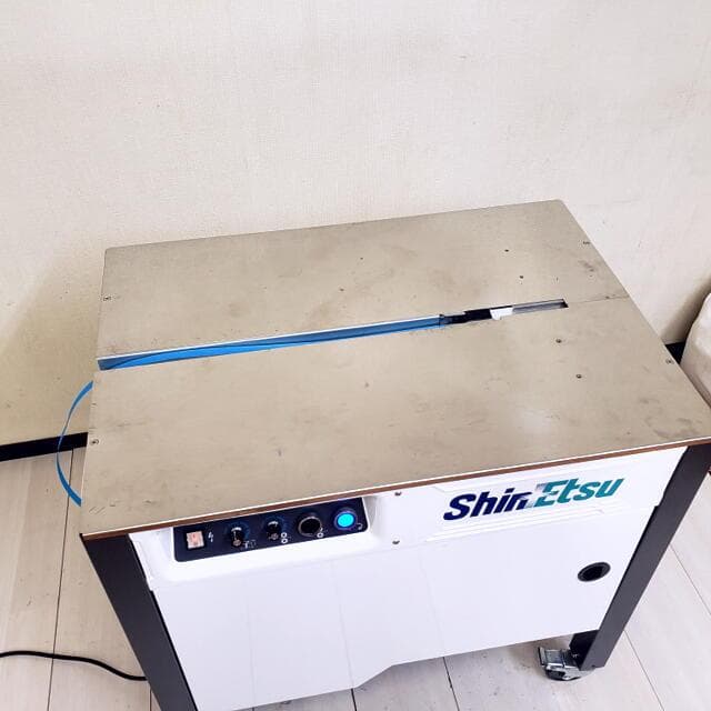 ■ 【美品】 信越ファインテック 半自動梱包機 SF-EXS303C 100V