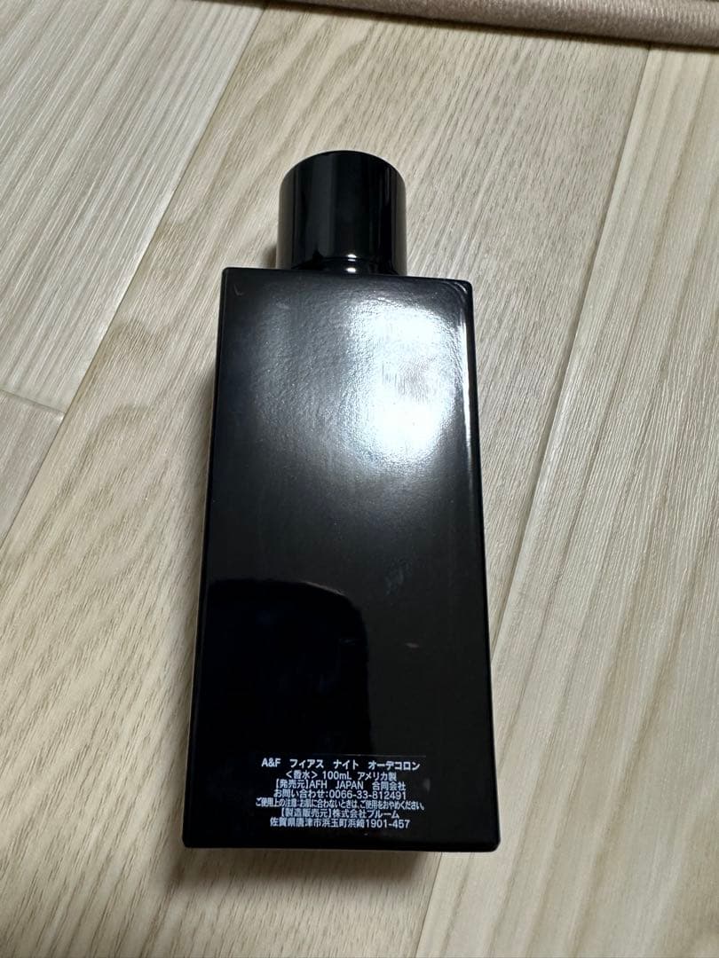 アバクロ 香水 フィアース ナイト 100ml