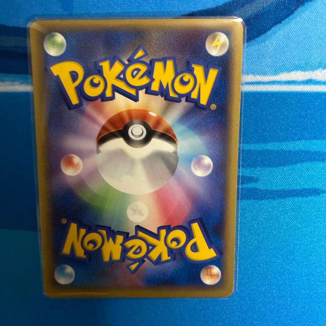 ポケパークのアチャモ、ゴニョニョ、ゴンベ3枚
