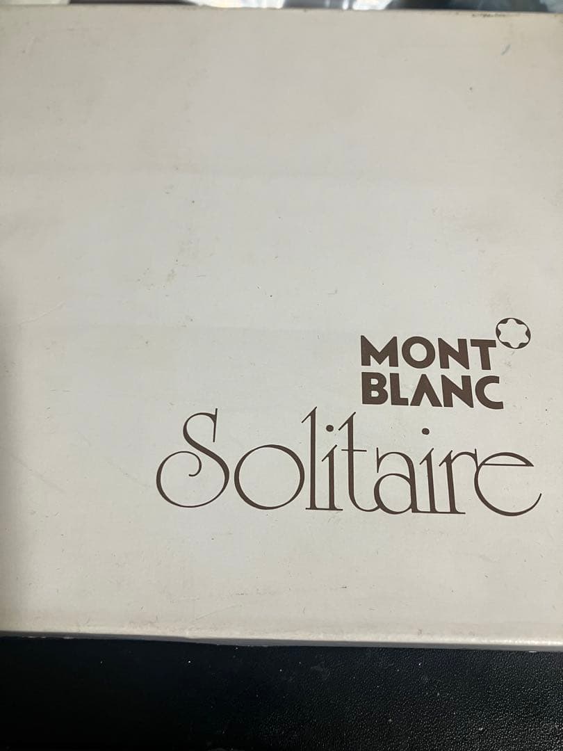 MONTBLANC モンブラン　1446　ソリテール　シルバー　75周年 F