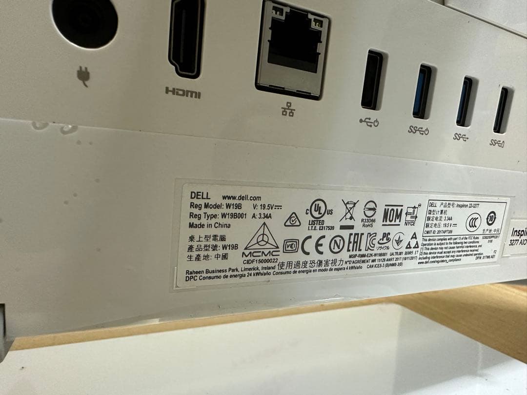 すぐ使用可能： 一体PC Dell Inspiron 3277 Office