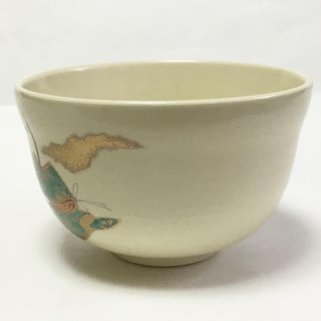 抹茶碗 宮地英香 仁清 内裏雛 茶道具 新品