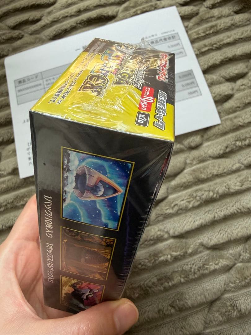 ポケモンカードゲーム MEGAドリームEX ポケセン産