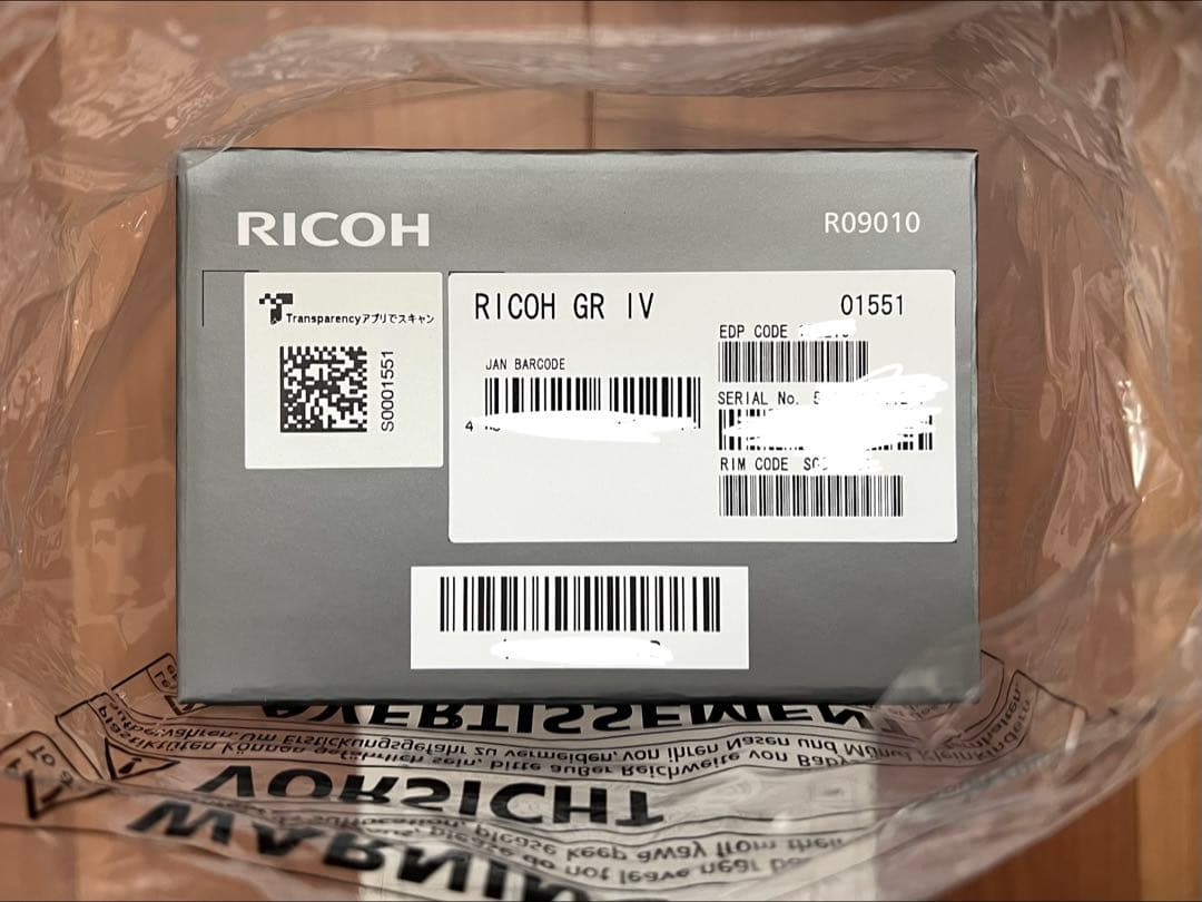 【新品未使用】RICOH GR IV デジタルカメラ APS-C GR4