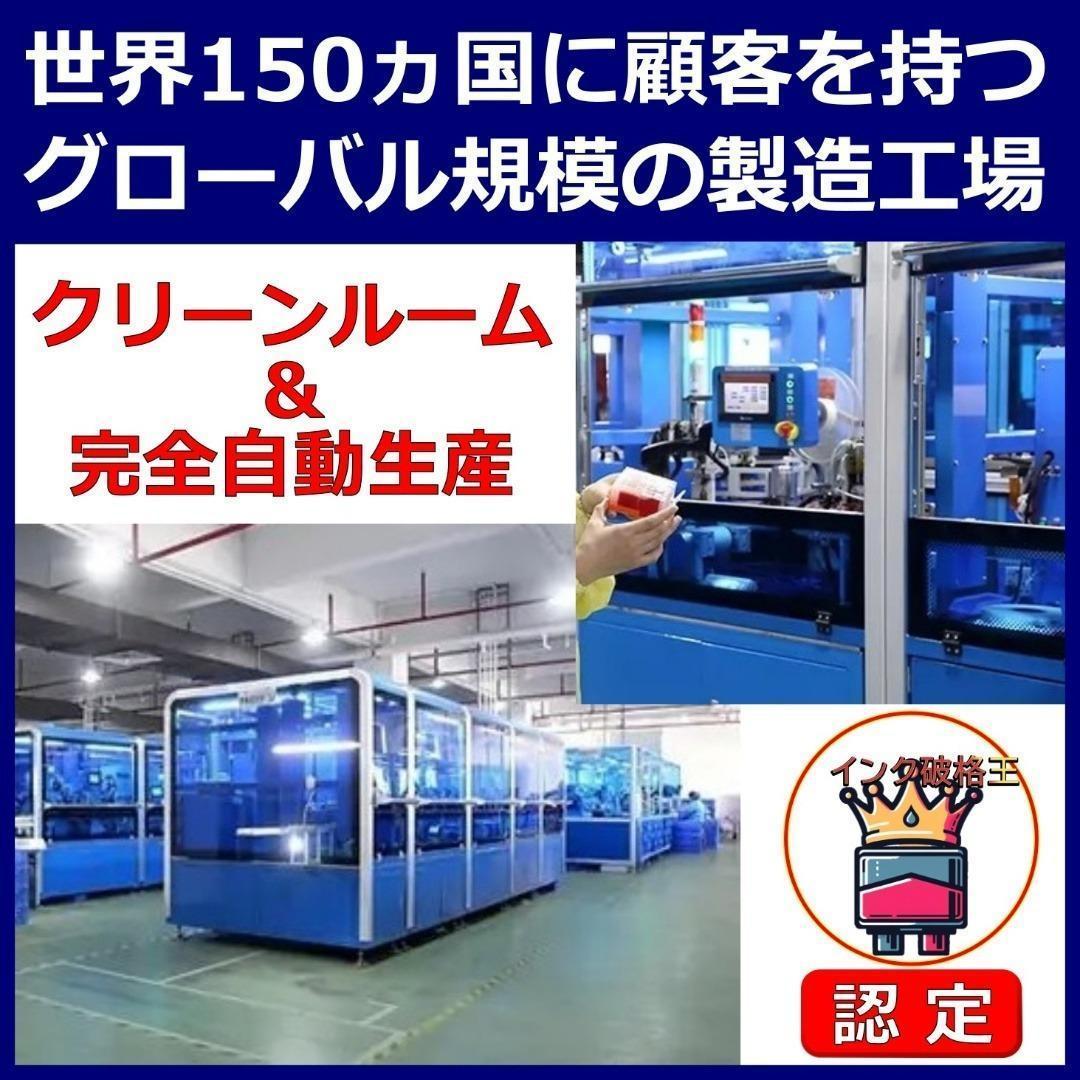 EPSON KAM-6CL-L 増量パック 6色 エプソン プリンター カメ