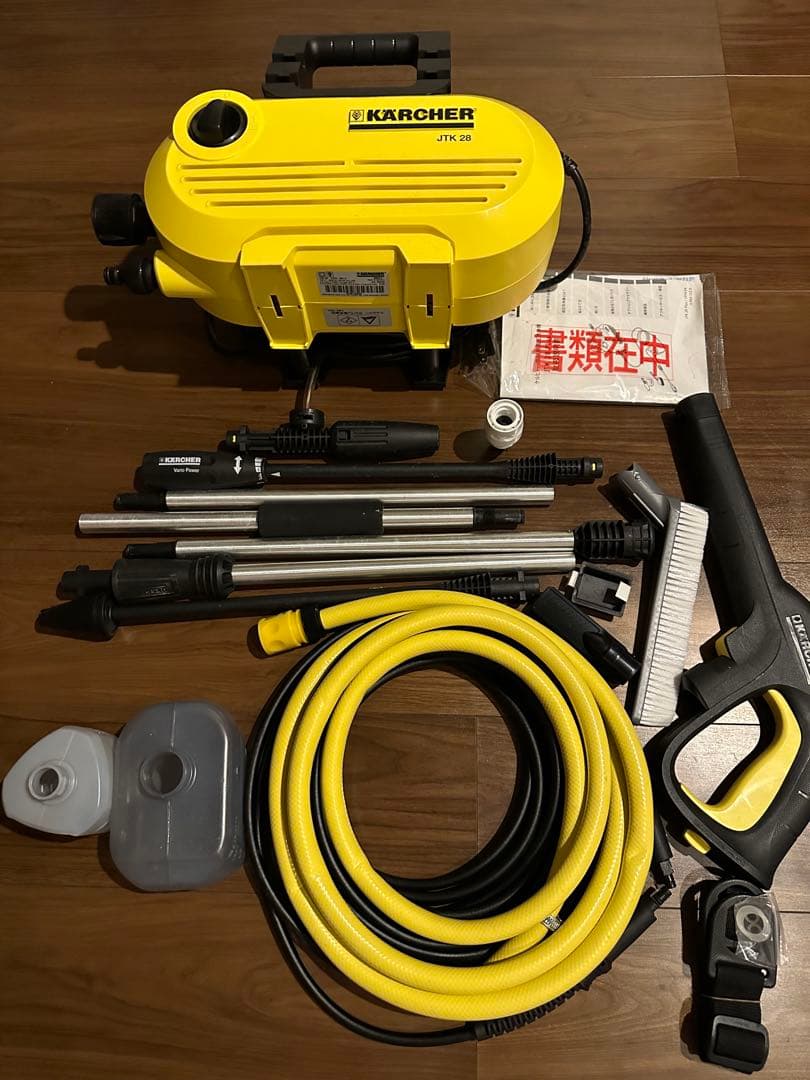 KARCHER ケルヒャー 家庭用高圧洗浄機 JTK28Plus