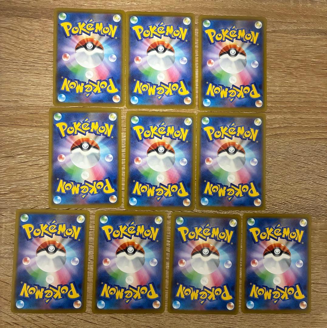 ビクティニBWR争奪戦 基本悪あくエネルギー 10枚 新品未使用 ポケモンカード