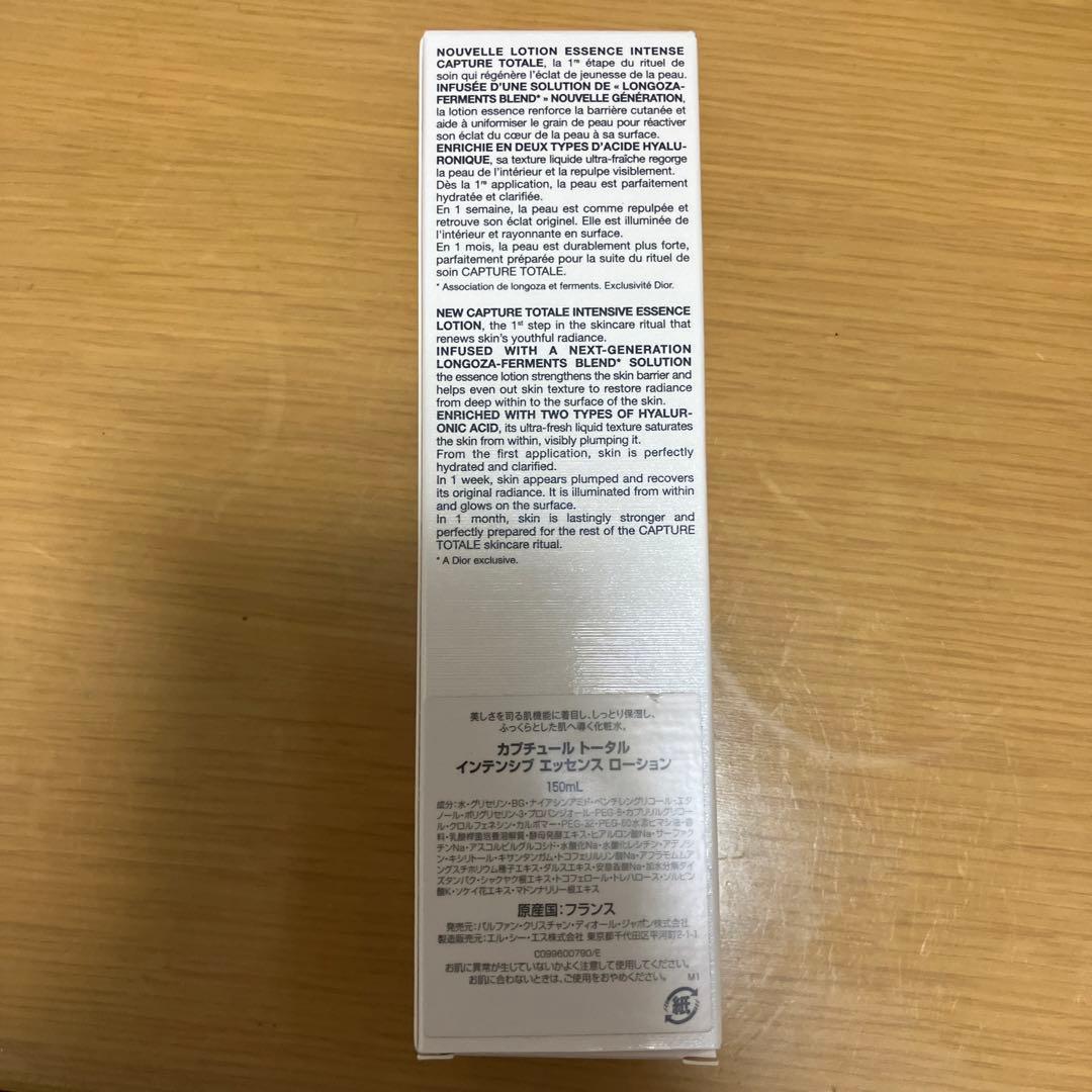 化粧水・ローション・トナー Dior CAPTURE TOTALE INTENSIVE ESSENCE