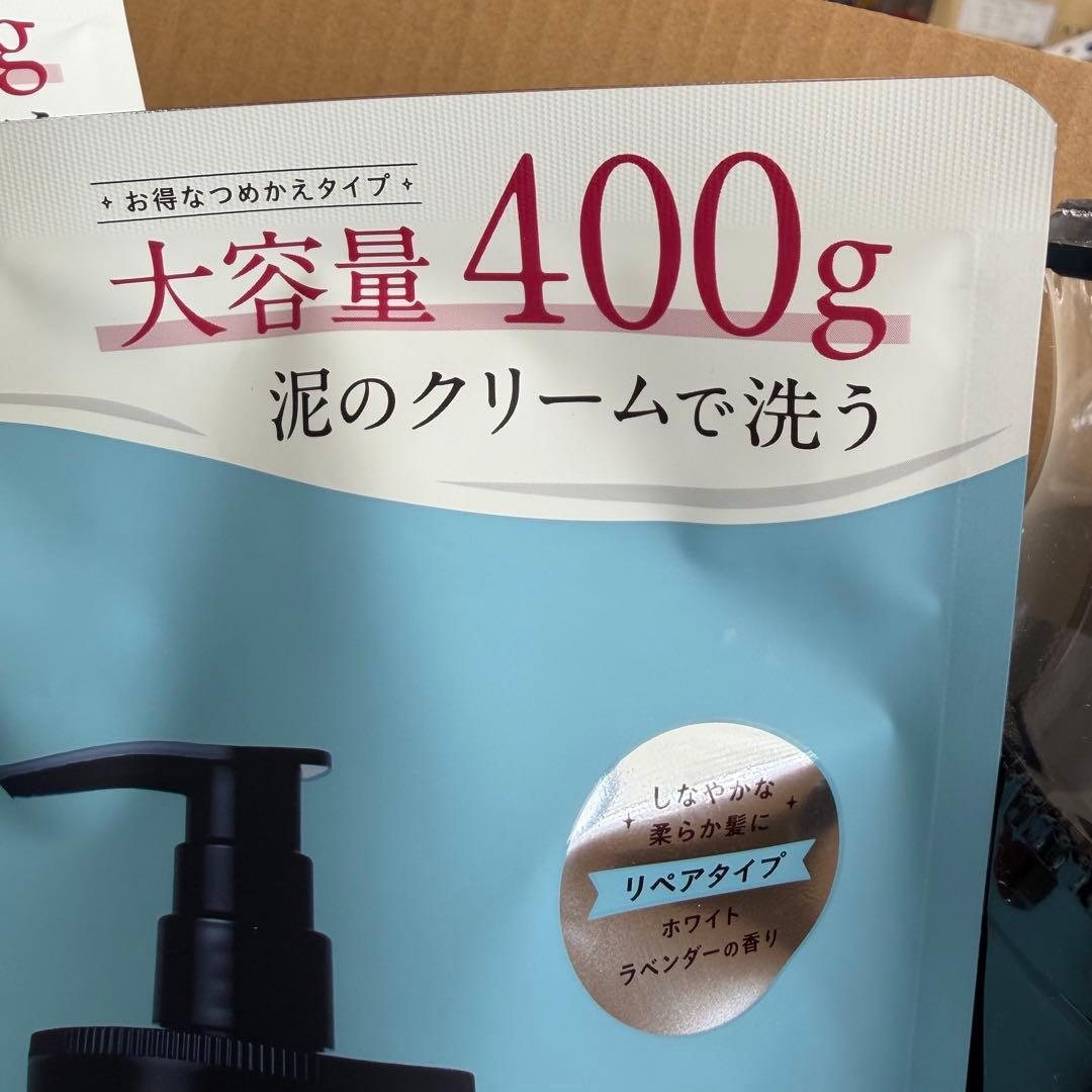 coconeクレイクリームシャンプーリペア 本体1本と大容量詰替400g×2袋‼︎