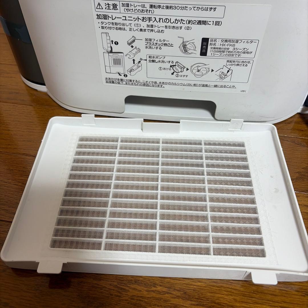 シャープ 加湿セラミックファンヒーター HX-P12E9-W 2021年製