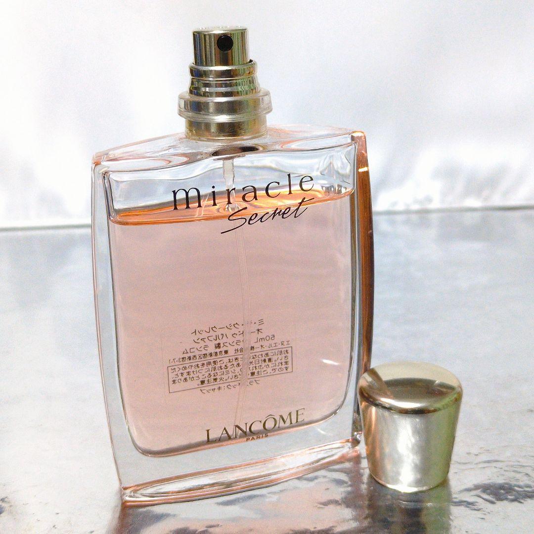 【クリスチャン ディオール】フォーエヴァーアンドエヴァー オードトワレ 50ml