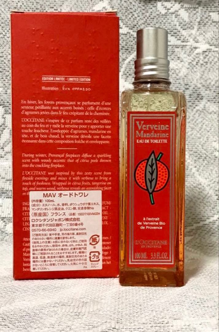 【新品未使用品】ロクシタン　マンダリンヴァーベナオードトワレ100ml