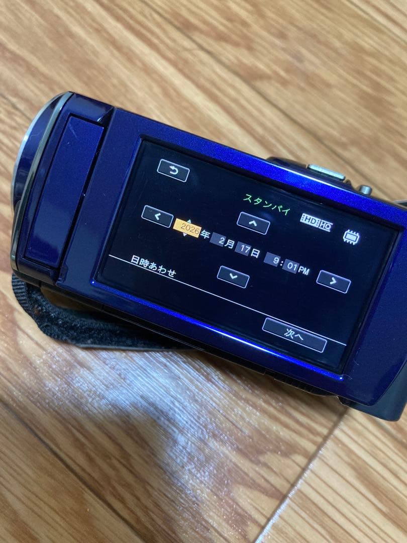 【お値下げしました】SONY HANDYCAM HDR-CX170