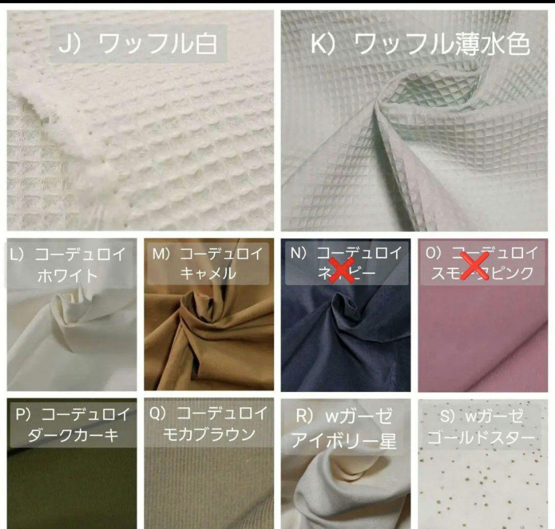 【a様】