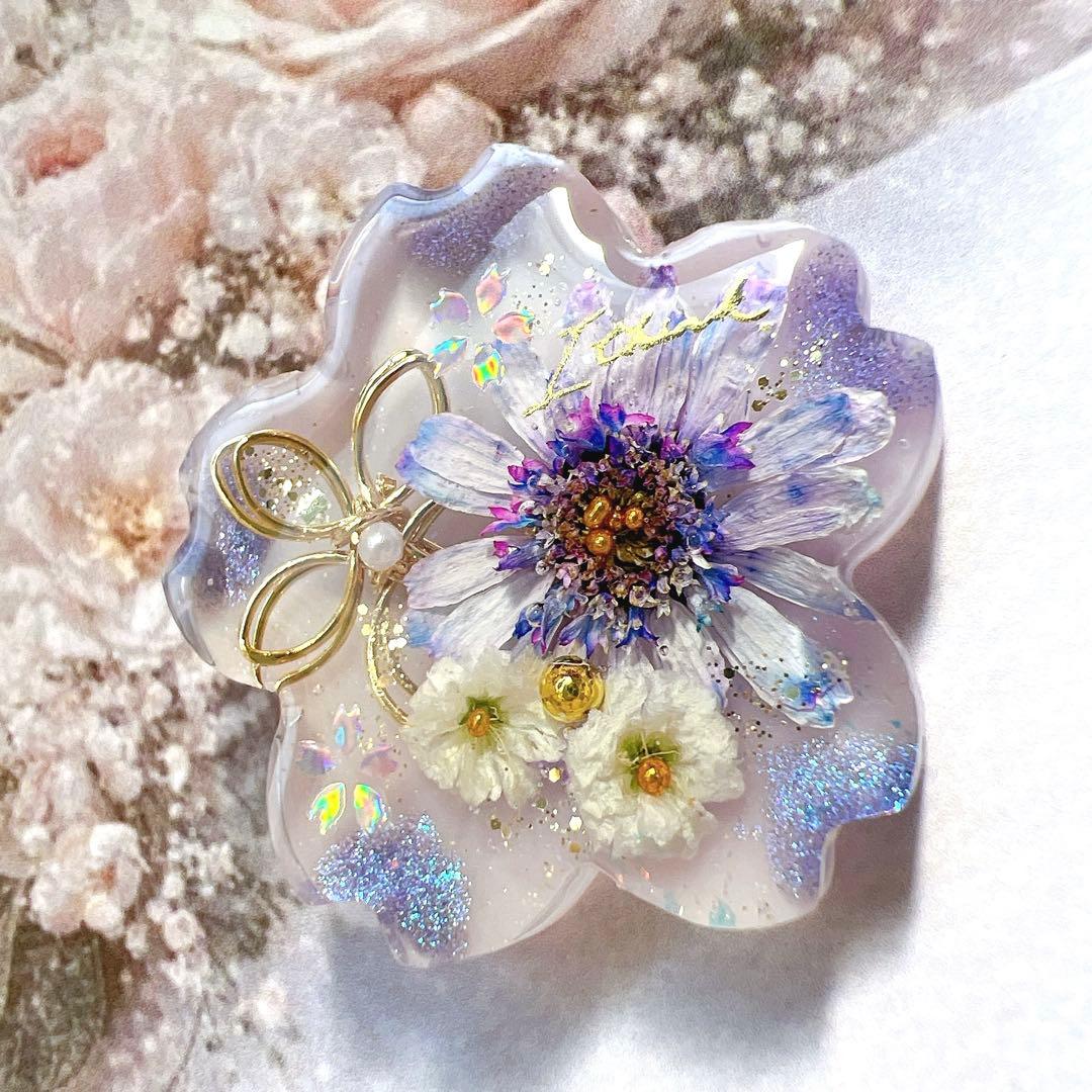 レジン ヘアゴム ドライフラワー No.891