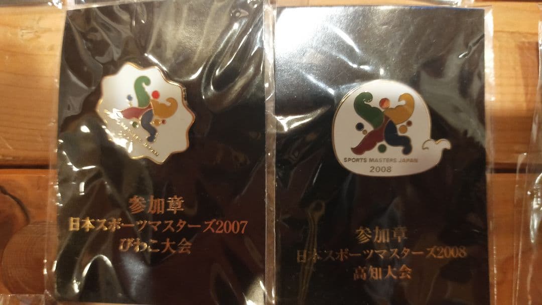 日本スポーツマスターズ　ピンバッジ　2001〜2012