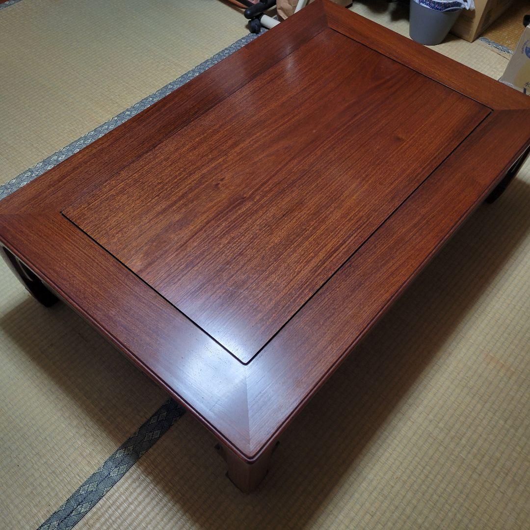 座卓 唐木指物 唐木　手づくりうるし塗 中森喜三郎作