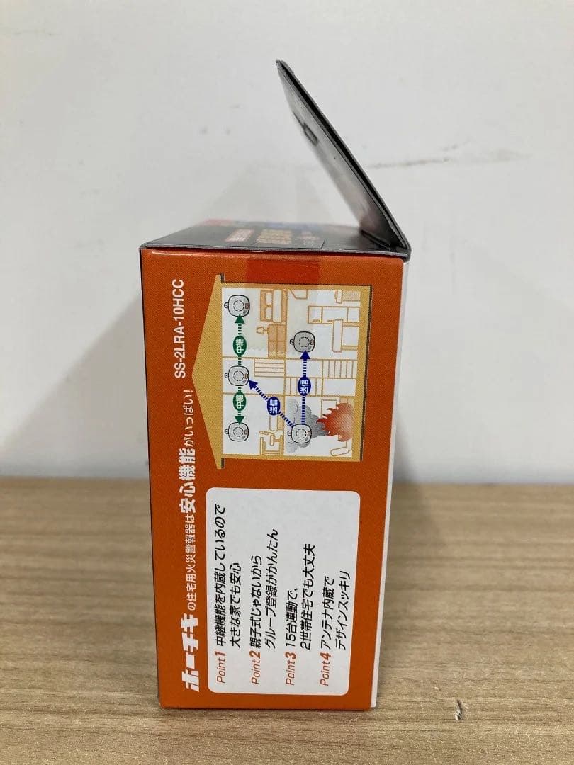 10点セット 未使用品 ホーチキ NS 煙式警報器 SS-2LRA-10HCC