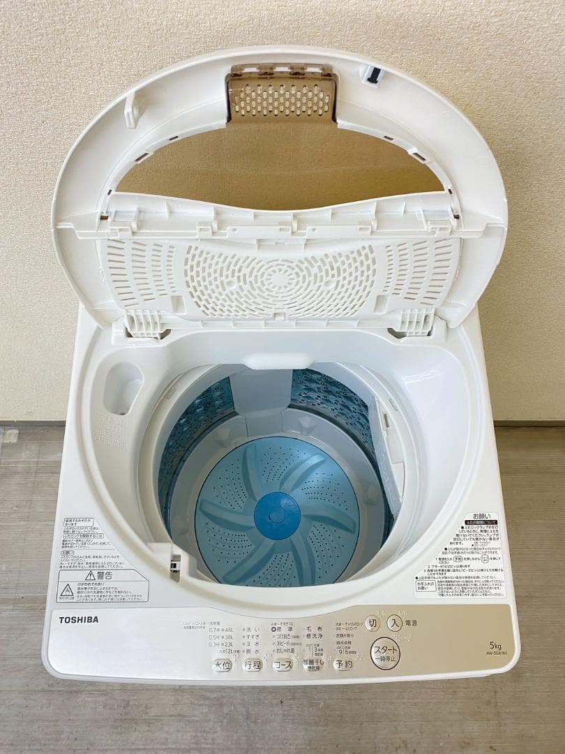 冷蔵庫 洗濯機 家電セット 一人暮らし 東京 神奈川 千葉 埼玉 M05b