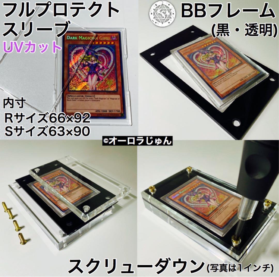 2セット