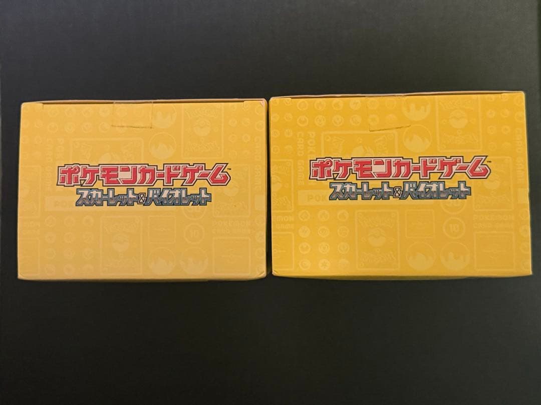 【新品未開封】 WCS23 2023横浜記念デッキ ピカチュウ　2BOX