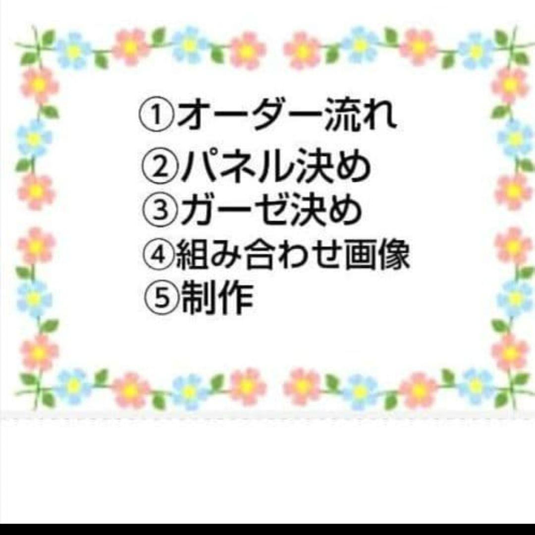 オーダーページ　ハンカチ　183 こねこ柄ハンドメイド1/31