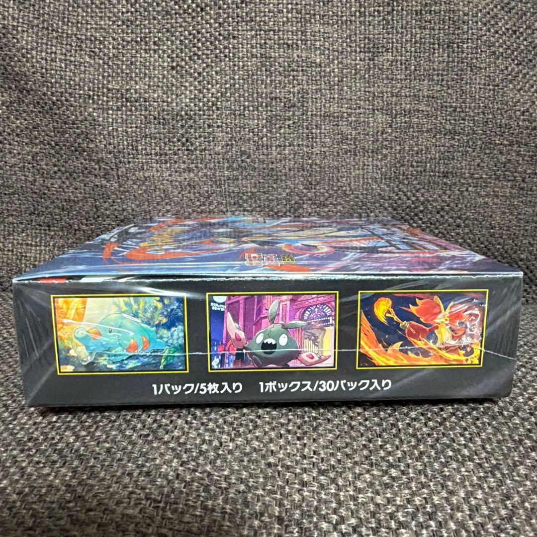 ポケモンカードゲームMEGA拡張パック ニンジャスピナー新品未開封シュリンク付き