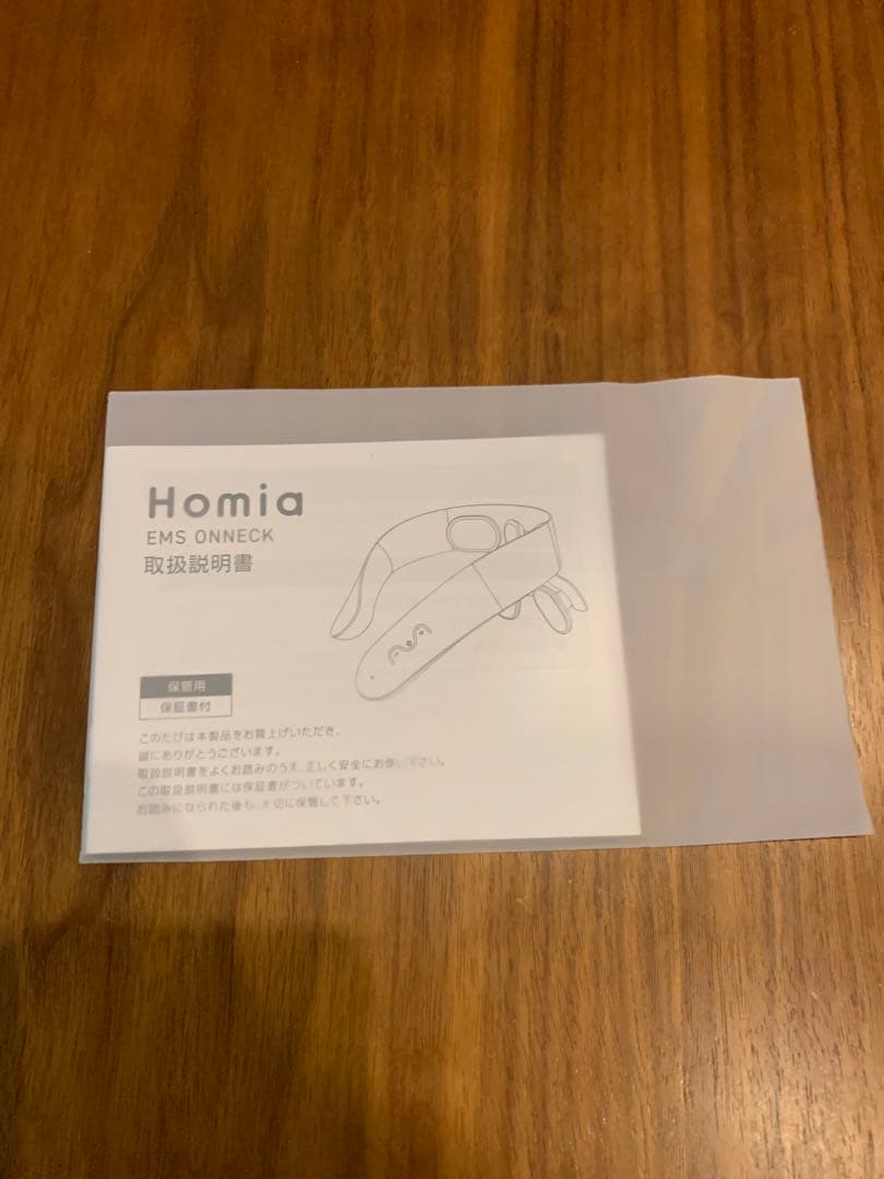 ボディ・フェイスケア HOMIA HM-EOM21W