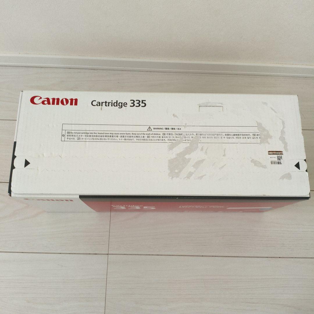 Canon　トナー335シアン　未使用