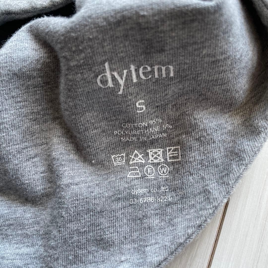 dytem ドッグウェア Sサイズ 小型犬　2着セット