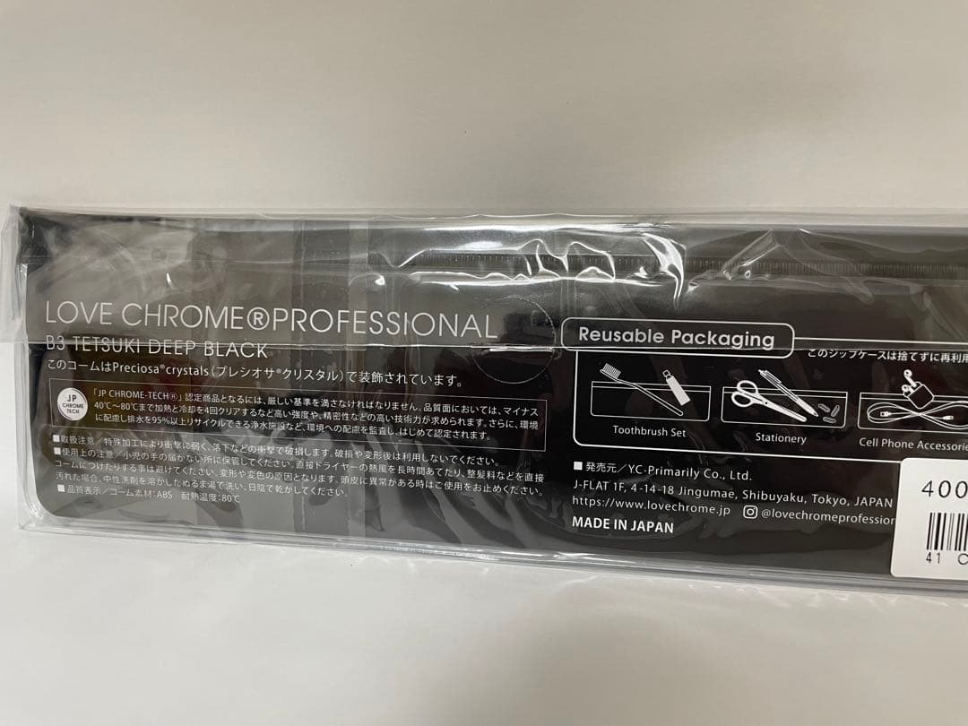 ラブクロム　LOVE CHROME B3 TETSUKI DEEP BLACK