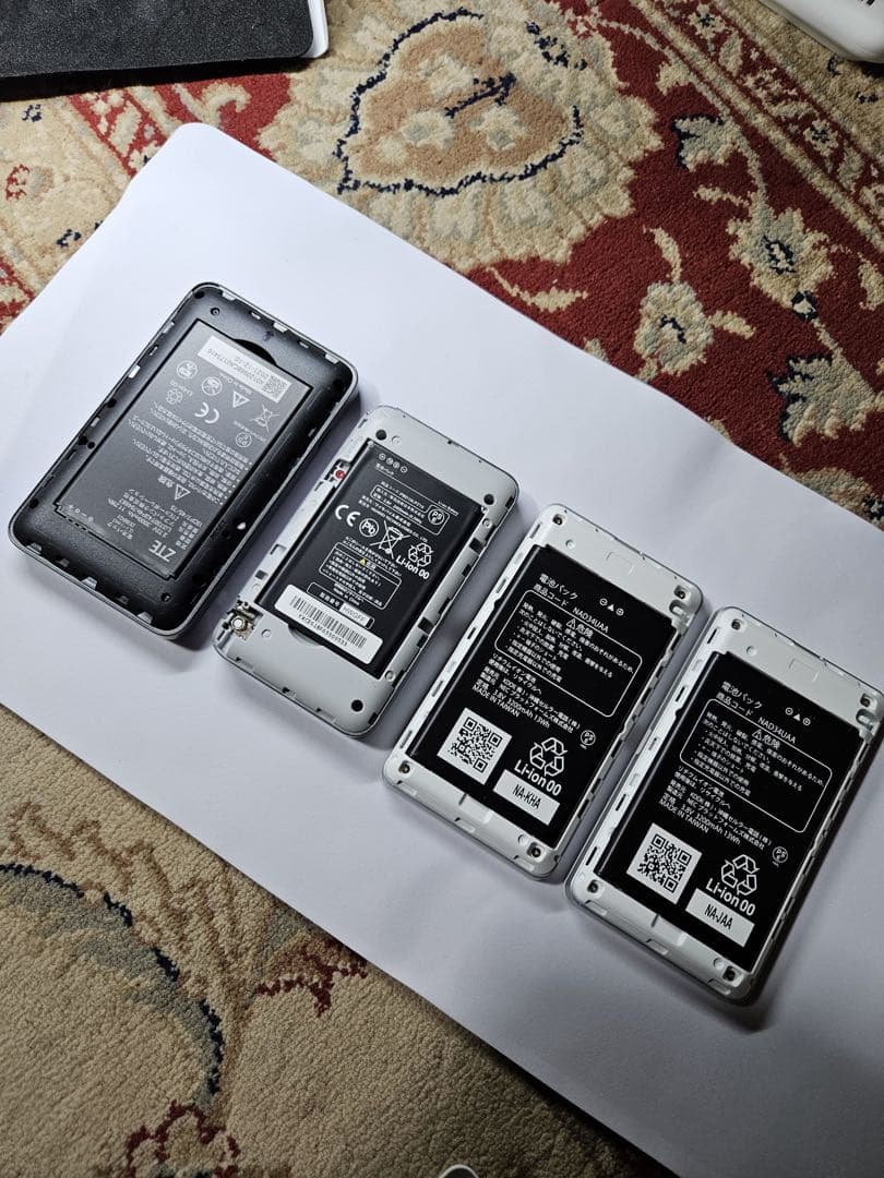 Pocket WiFi モバイルルーター 4セット