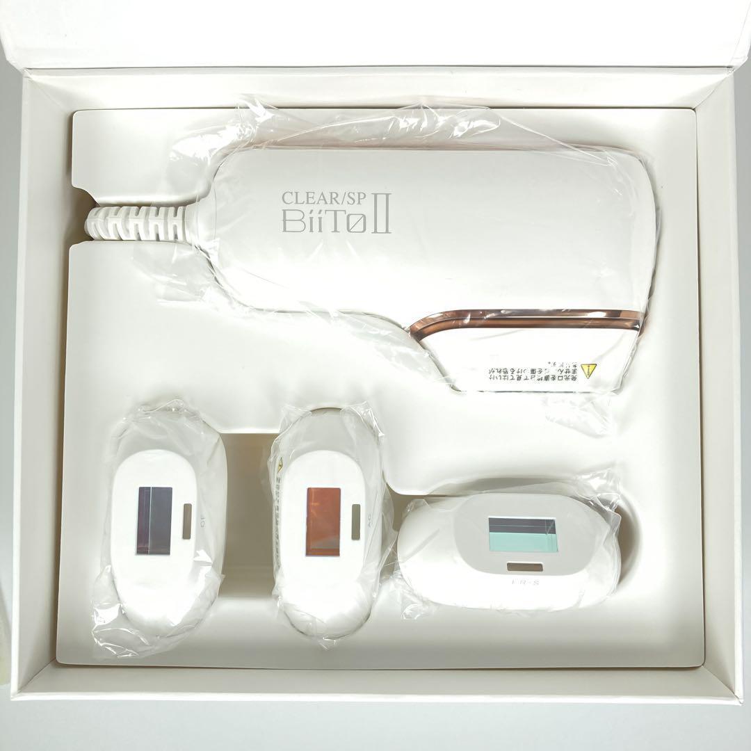 ぴ*か様 新品 ビート IIデラックスセット 光総合美容器 CLEAR/SP B
