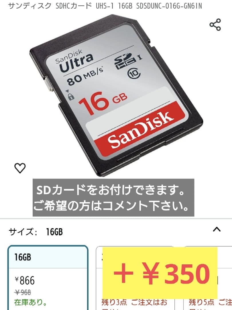 JVC ハイビジョンビデオカメラ