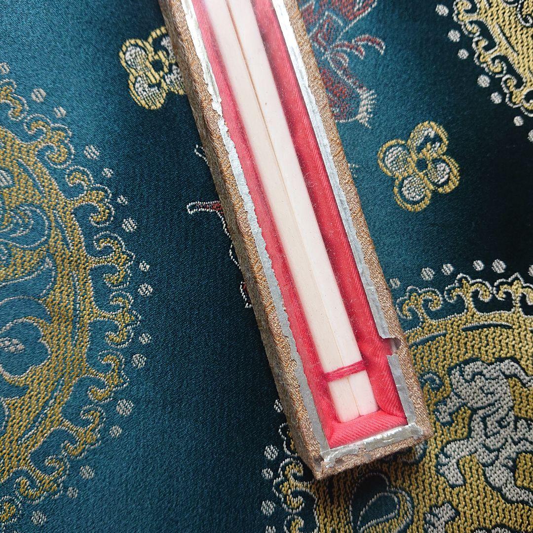 飾り箸昭和レトロ箱入り骨董