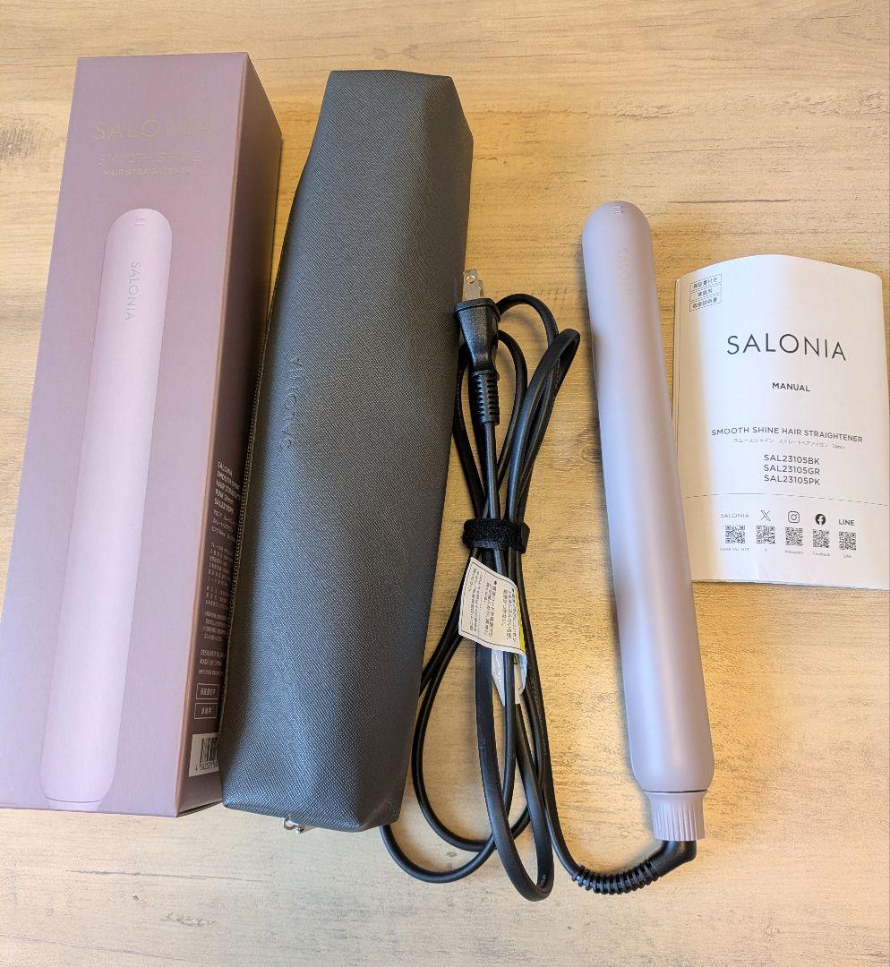SALONIA　SMOOTHSHINE ヘアストレートアイロン　ピンク24mm