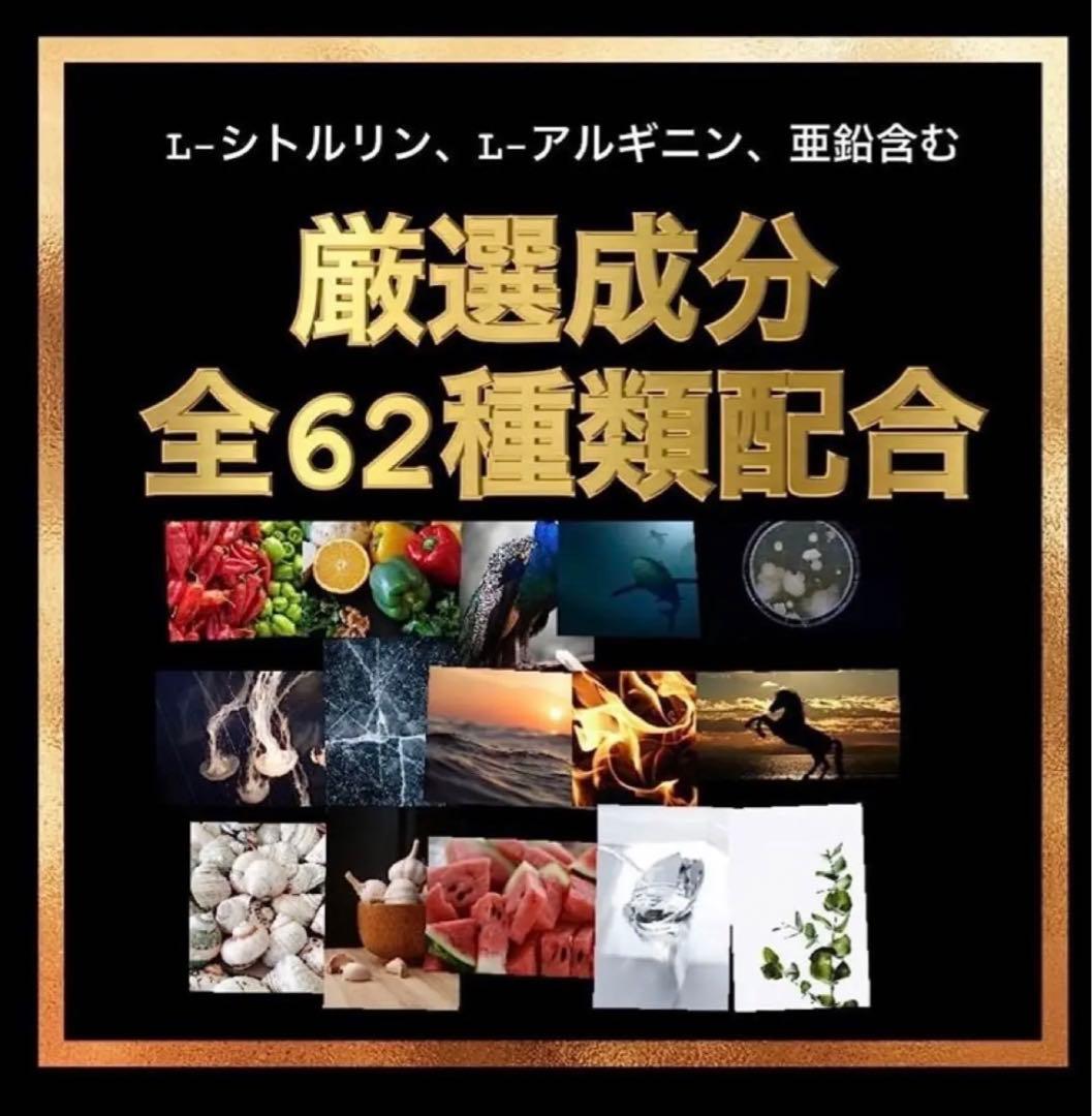 ガイアス　ボディクリーム　まとめ売り